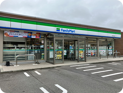 コンビニ　ファミリーマート